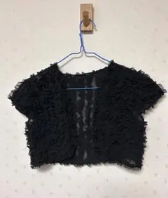 Item thumbnail for item 9b78750b-37f4-4c46-a5af-4fb910ea9150