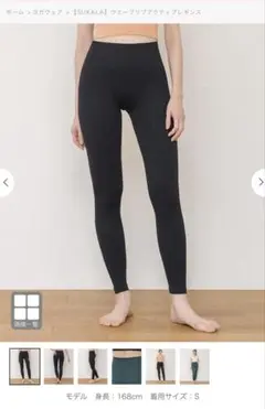 Item thumbnail for item 82f2254f-ff77-4c6e-9d39-b0b85c24e84e