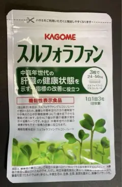 KAGOME スルフォラファン 93粒 2袋