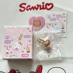 サンリオ トレーディングマスコットストラップ2 ヒョウ ピンク