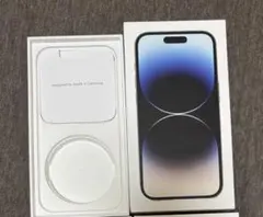 【最終値下げ】iPhone14Pro 空箱 2個セット シルバー 送料無料