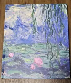 モネ 睡蓮のとき 展　図録