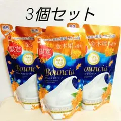 Item thumbnail for item 51395c04-4567-493b-82a5-25b017d193b3