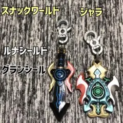 Item thumbnail for item 37595859-7596-4d4b-99b3-6901082b4261