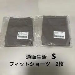 Item thumbnail for item 6d993663-6de6-48b0-a58b-c918307fb375