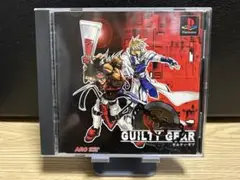 ギルティギア　ps1 ソフト