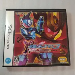 流星のロックマン　レッドジョーカー