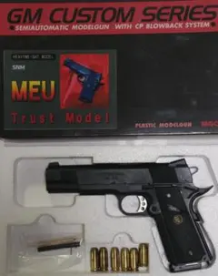 MGC　HW樹脂製モデルガン コルトガバカスタム MEU モデルSPG合法品 TAITO] コルト ゴールドカップナショナルマッチ セミカスタム