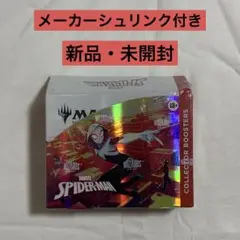Item thumbnail for item f98513f0-e8e0-47cf-b9a9-2603c2022f3d