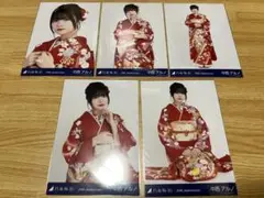中西アルノ 20th Anniversary 成人式 生写真