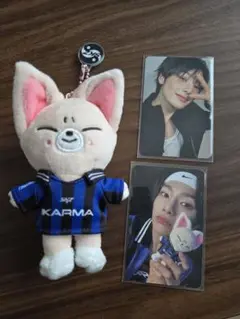 KARMA SKZOOver. アイエン IN セット キーリング
