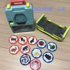 こどもちゃれんじ　おしゃべりことばトランク　コロコロへんしんカー　パーツセット