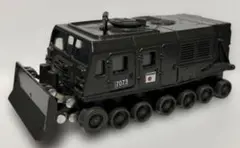ヨネザワ 73式けん引車