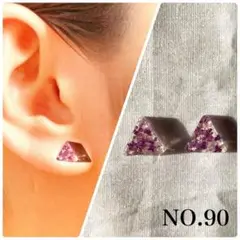 Item thumbnail for item 1d979b05-0b5f-420c-89e3-2c35ec96a07c