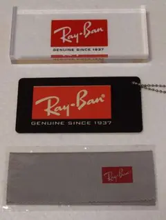 （非売品）Ray-Ban アイテム 3点セット