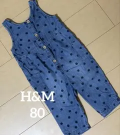 Item thumbnail for item c9d63c0a-fbec-41f9-9e57-1b86ca060190