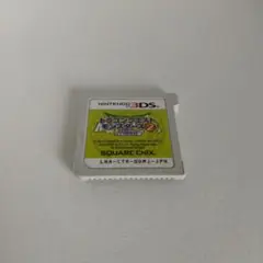 ドラゴンクエスト モンスターズ2 ニンテンドー3DS