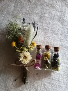 ブーケ&フラワーボトル　ミニ　ドライフラワー　natural