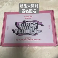 新品未開封 xikers 2025 シーグリ 新品未開封 xikers 2025 シーグリ K-Pop MD xikers 싸이커스