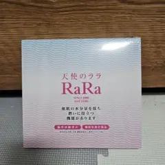 Item thumbnail for item 1e091d3c-bd1d-476e-a14d-861786e0e33a