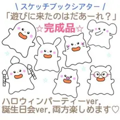 Item thumbnail for item c84e0e7b-3de2-4021-b1a7-a01f46519956