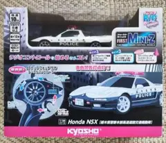 2025年最新】ミニッツ パトカーの人気アイテム - メルカリ
