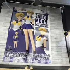 希少稀な 非売品！セーラームーンSポスター セーラー セーラー