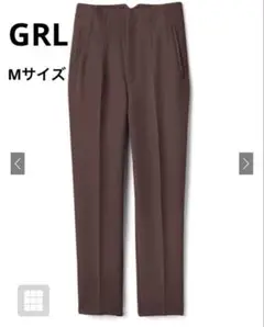 GRL ハイウエストテーパードパンツ M