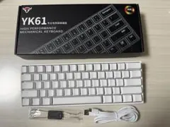 YOUSUOMASTER 磁気スイッチ ラピッドトリガー ゲーミングキーボード