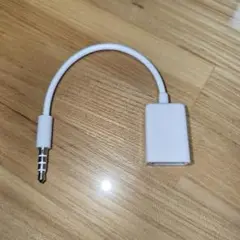 BLUEXIN 3.5 MMオスAuxオーディオプラグジャックUSB 2.0