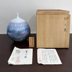 2025年最新】藤井朱明の人気アイテム - メルカリ