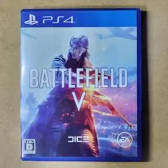 【PS4】バトルフィールド5 Battlefield V
