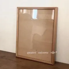 quatre saisons 木製フォトフレーム