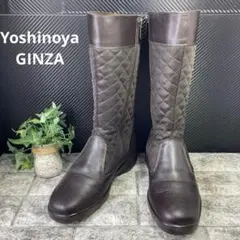 Yoshinoya GINZA キルティングブーツ　ブラウン　サイドジップ