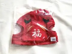 LOVOT だるまウェア