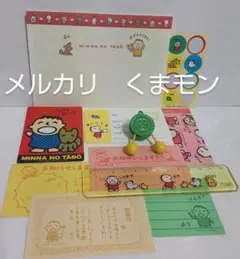 Item thumbnail for item 10bb31ed-071d-4591-94e7-695a192af945