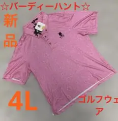 Item thumbnail for item 3bc82c51-fe63-4102-adc8-a87314066dc5