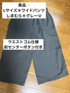 Item thumbnail for item 79805c7c-993f-4927-a4bd-619d36458421