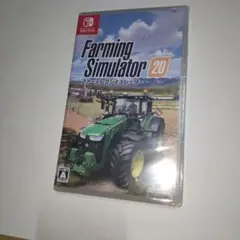 未開封　期間限定　ファーミングシミュレーター20