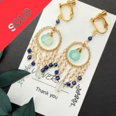 Item thumbnail for item f7476568-7421-42a7-b2b9-3b84ef7cb66c