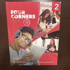 Four Corners Second edition Level 2 Stu…