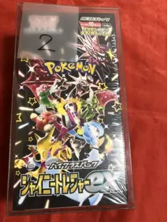 シャイニートレジャーex ポケモンカード　Box シュリンク付き　新品未開封