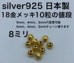 Item thumbnail for item e6e7f35f-f0cb-4708-a03c-3198572de751