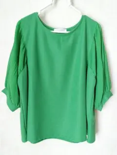 Item thumbnail for item 888b218c-c871-4b8d-b9cc-f166185ba901