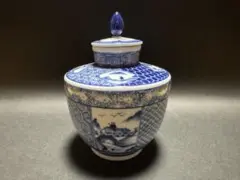 Item thumbnail for item dded25eb-2a59-4250-93f5-bf2228e12fd9