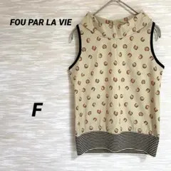 FOU PAR LA VIE ノースリーブニット【F】総柄 プルオーバー0273