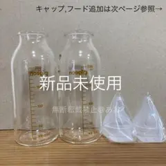 Item thumbnail for item 12bdc4de-d30d-435c-b2a5-ab086a0baf82