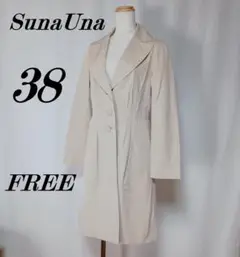 sunauna スーナウーナ 裏地クローバー ダブル トレンチコート N108 sunauna スーナウーナ 裏地クローバー ダブル トレンチコート N108