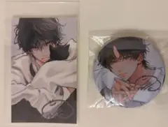 NLLE くじラックオンライン