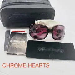 Item thumbnail for item 25882d01-a696-473a-80ca-1f51dd8ed87b